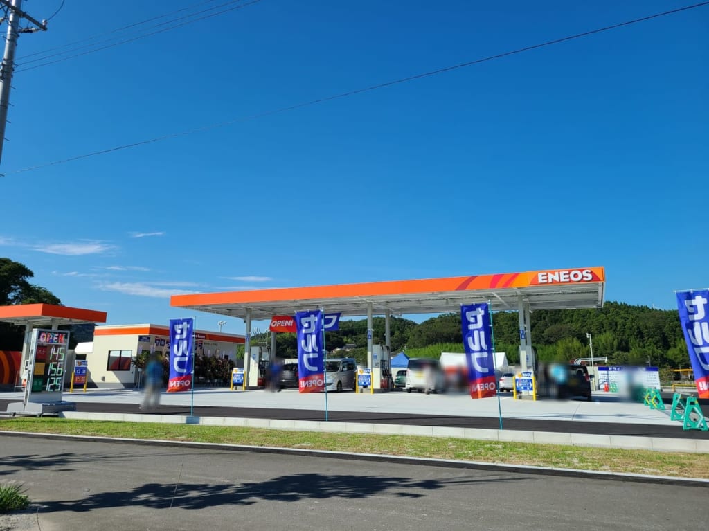 ENEOS（株）やまもとや商店運動公園SS