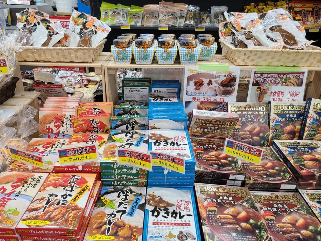 ヤマト屋書店TSUTAYA中里店の北海道物産展