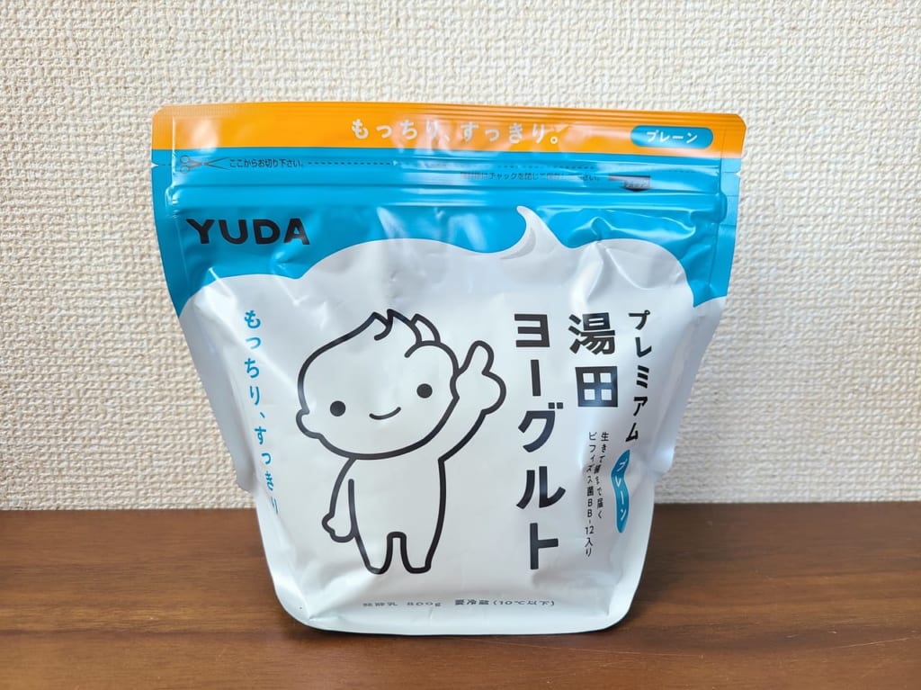 湯田ヨーグルト