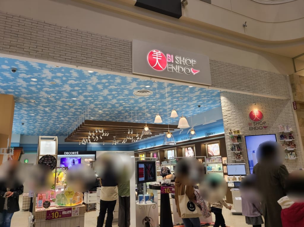 美SHOP ENDO