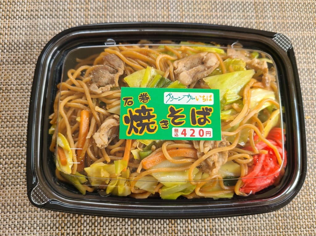 石巻焼きそば