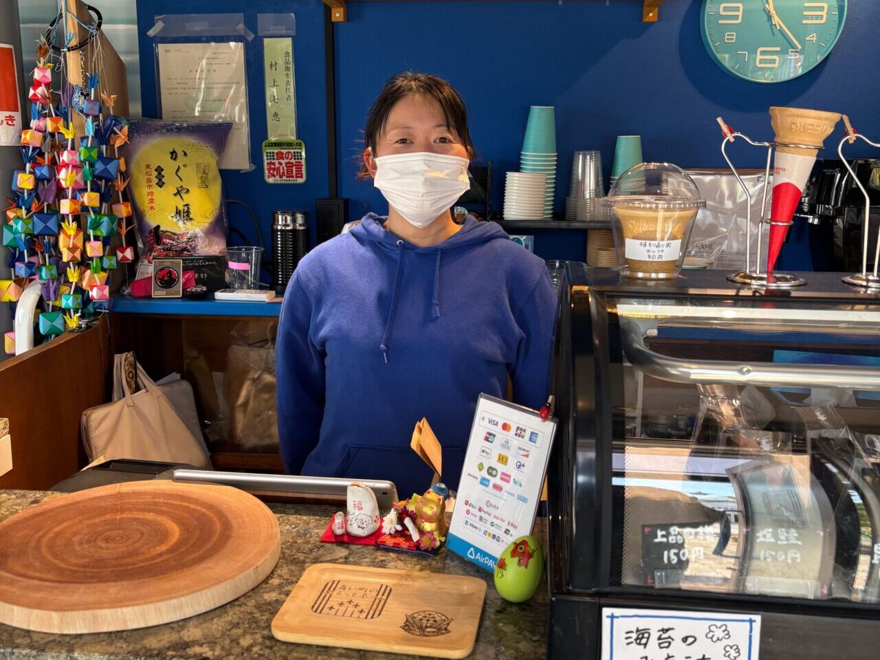 青い町のぷらっとホーム　村上さん