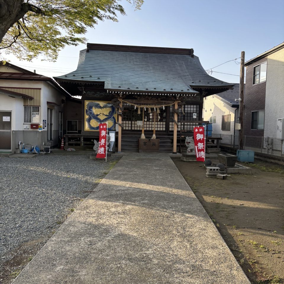 須賀神社　正面