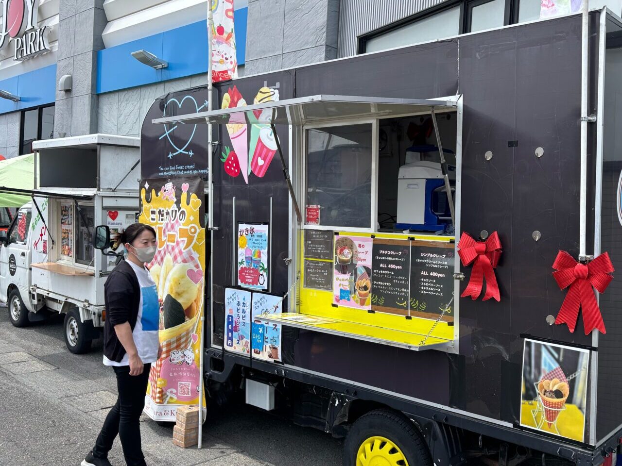サラ＆クーのキッチンカー