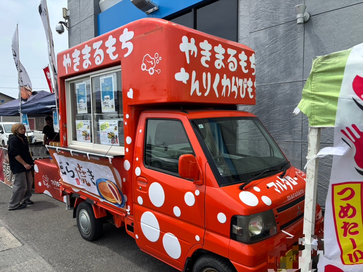 マルタロー　キッチンカー