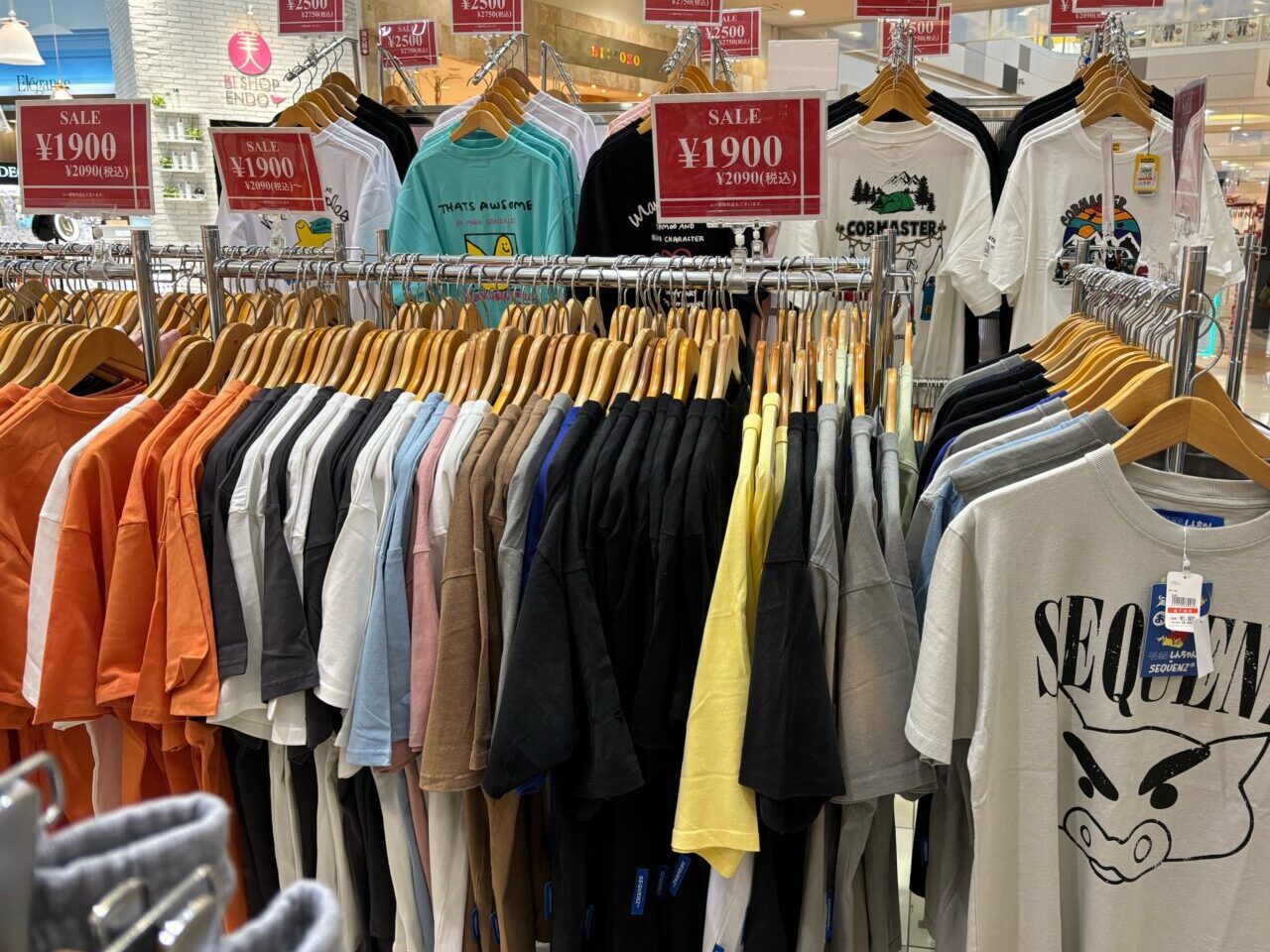 ベーネポストのTシャツ