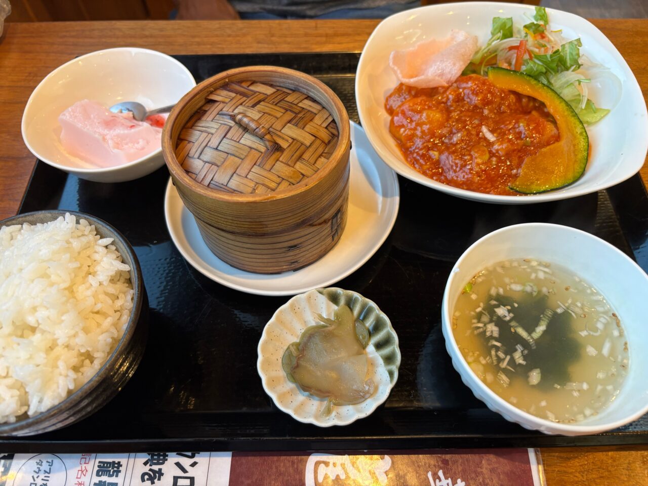 龍昇　エビチリセット