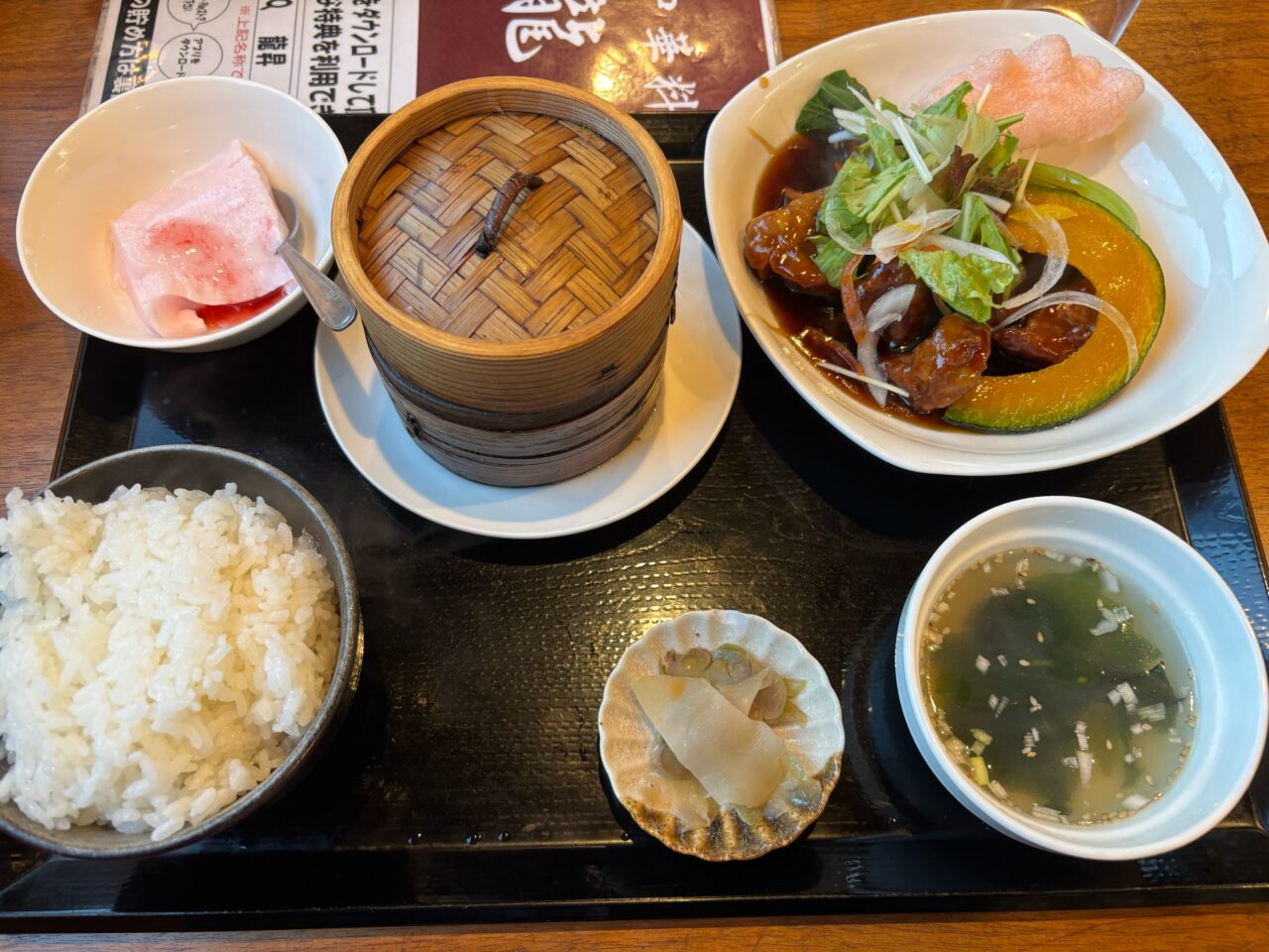 龍昇　酢豚セット