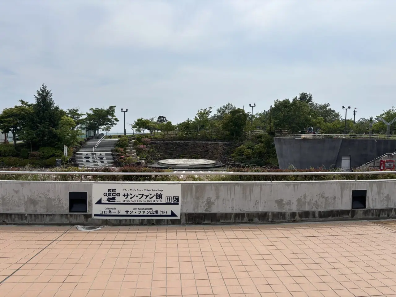 サンファン館　広場