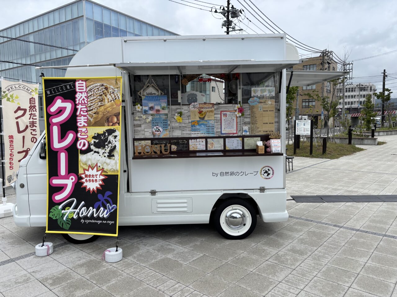 ホヌ　自然卵のクレープ