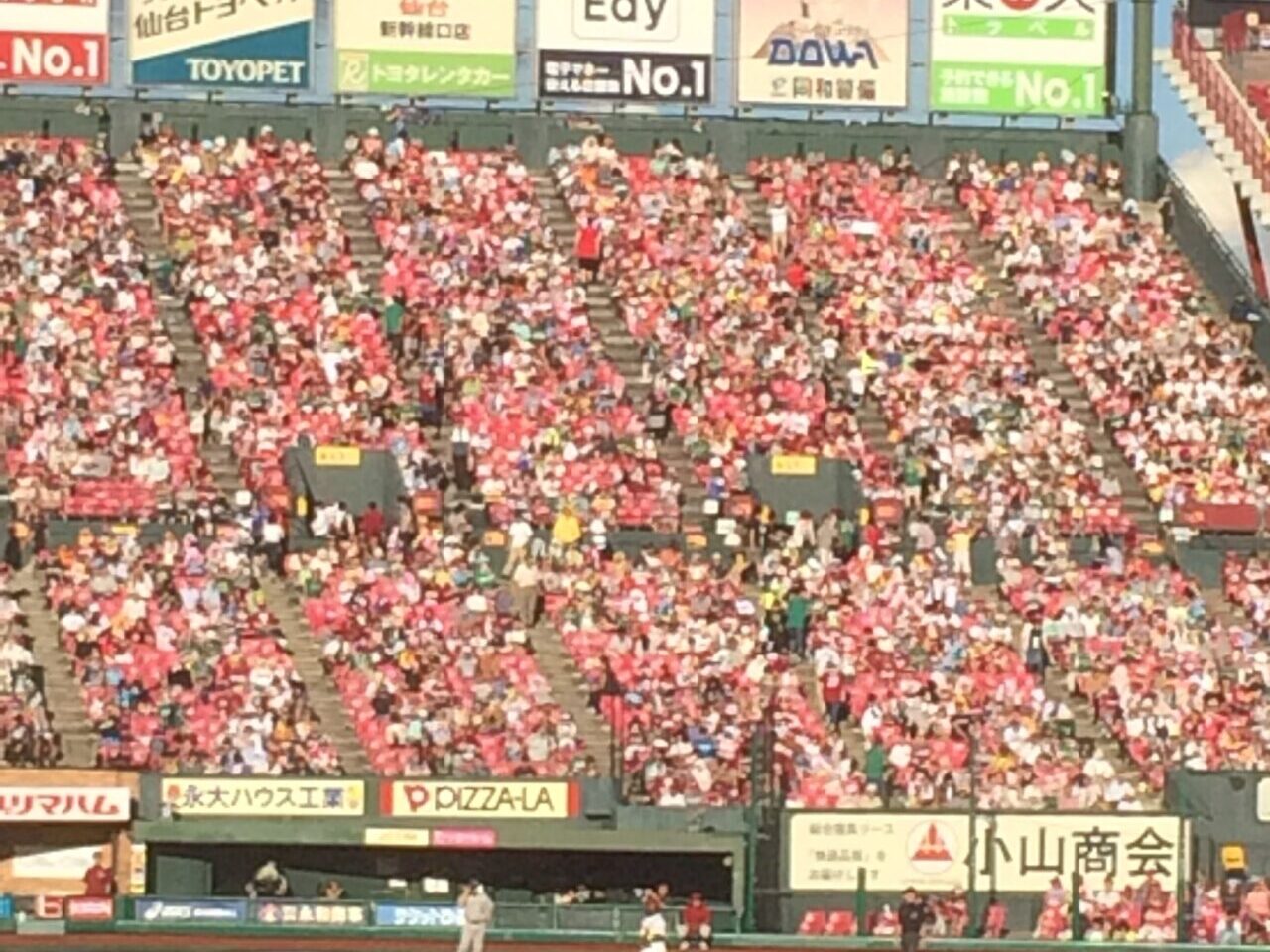 楽天球場　スタジアム