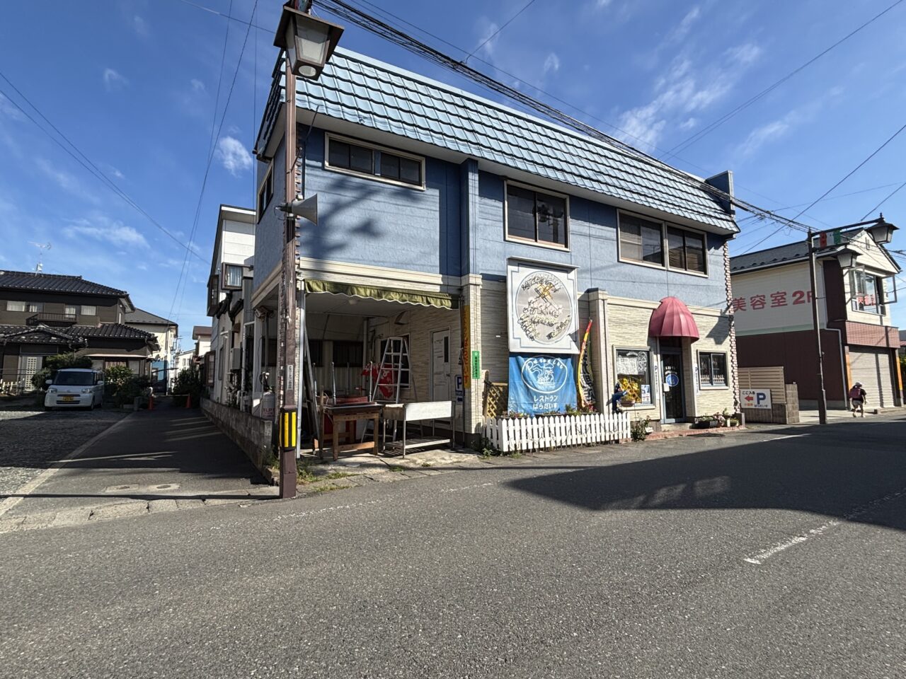 ぱらだいす　外観