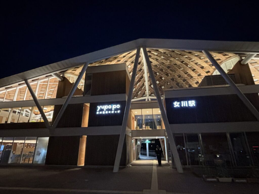 女川駅　外観