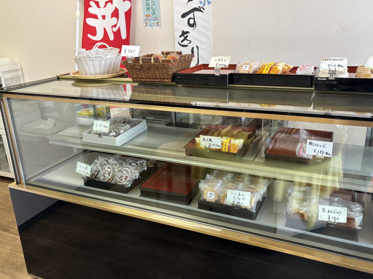 おおむら　ショーケース