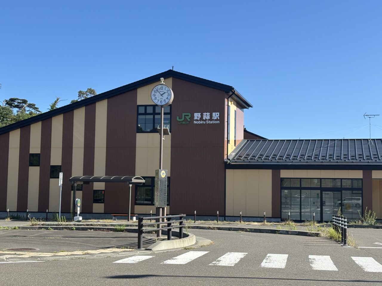 野蒜駅の外観