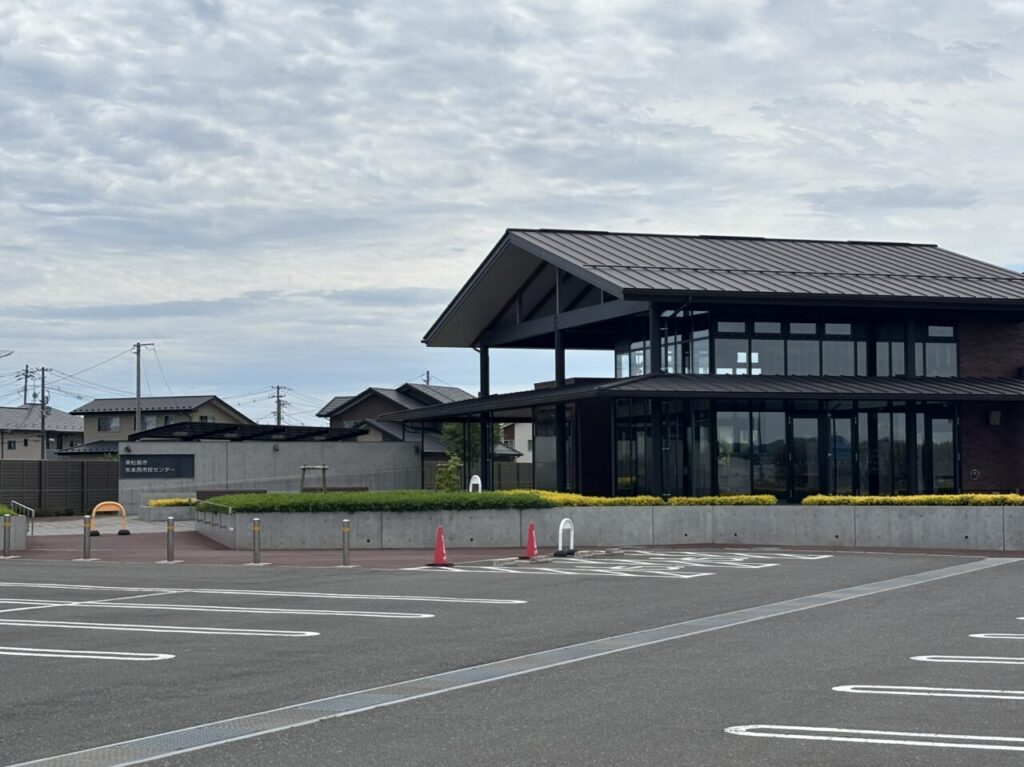 矢本西市民センター