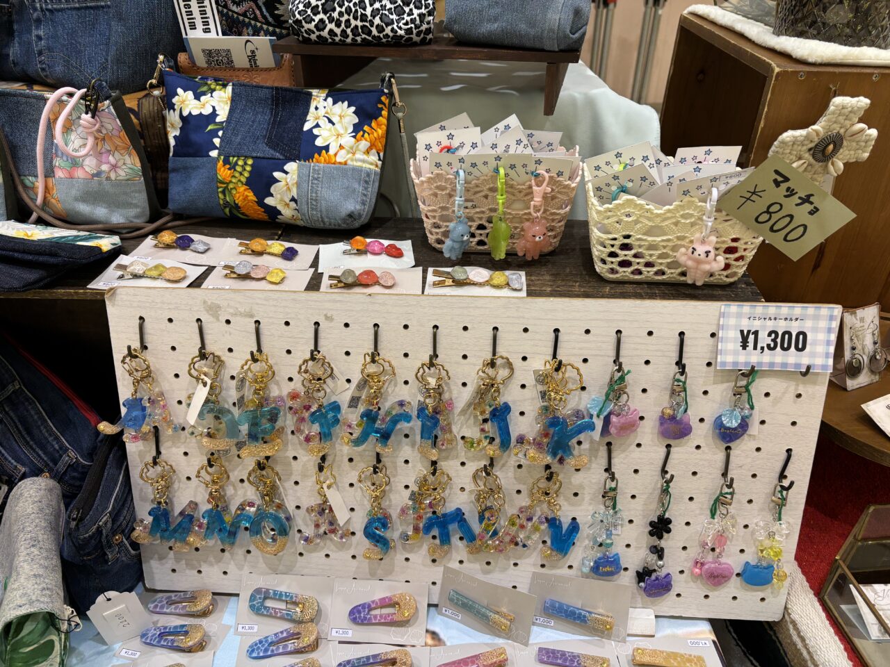 アクセサリー　ハンドメイド