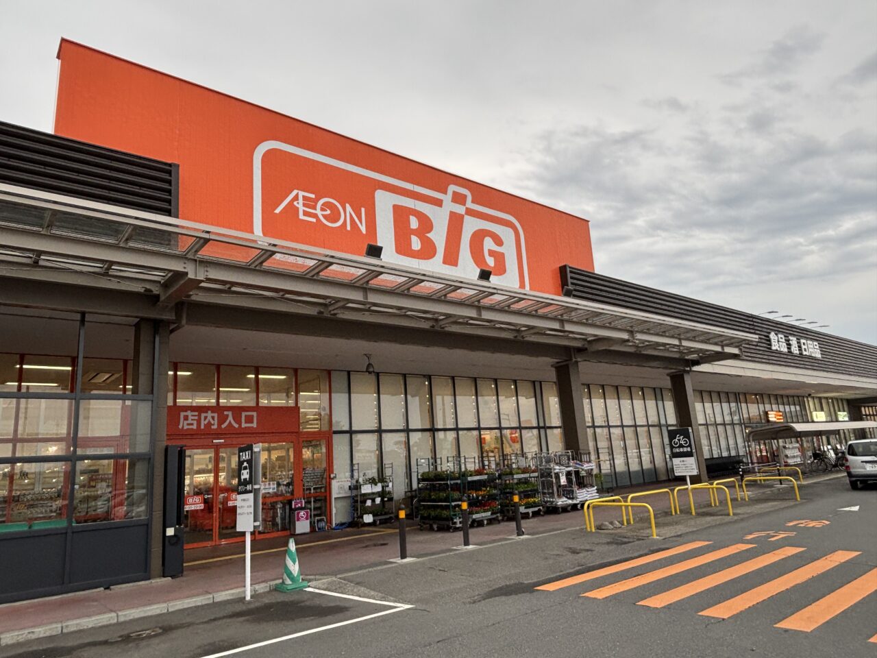 オラホマルシェ＆MRCマルシェ