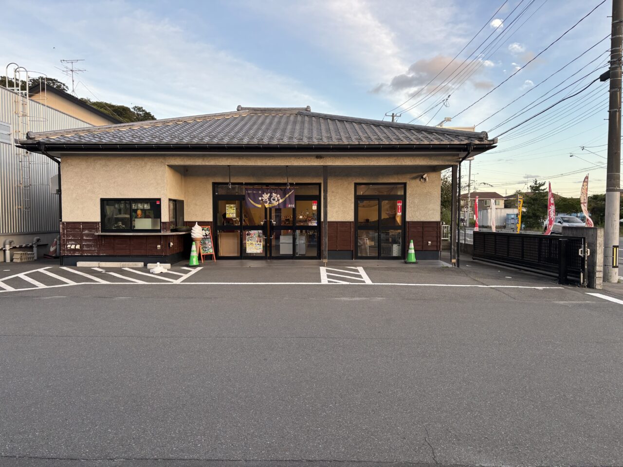 ヤマサコウショウ　店舗