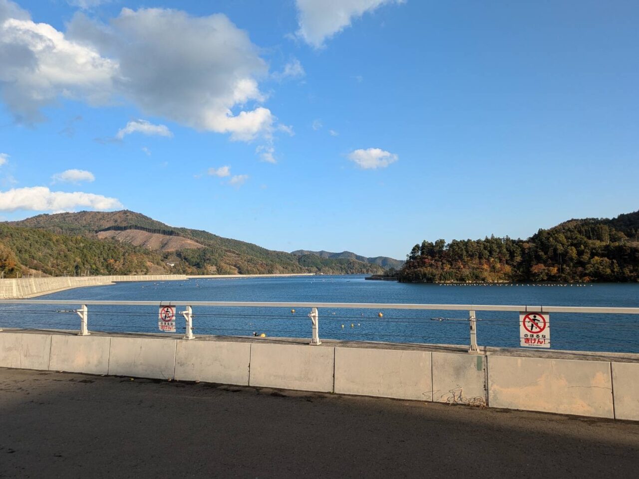 道の駅硯上の郷おがつ