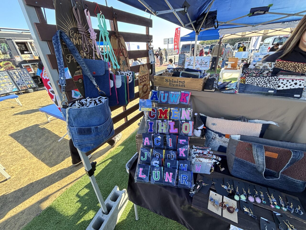 道の駅マルシェ