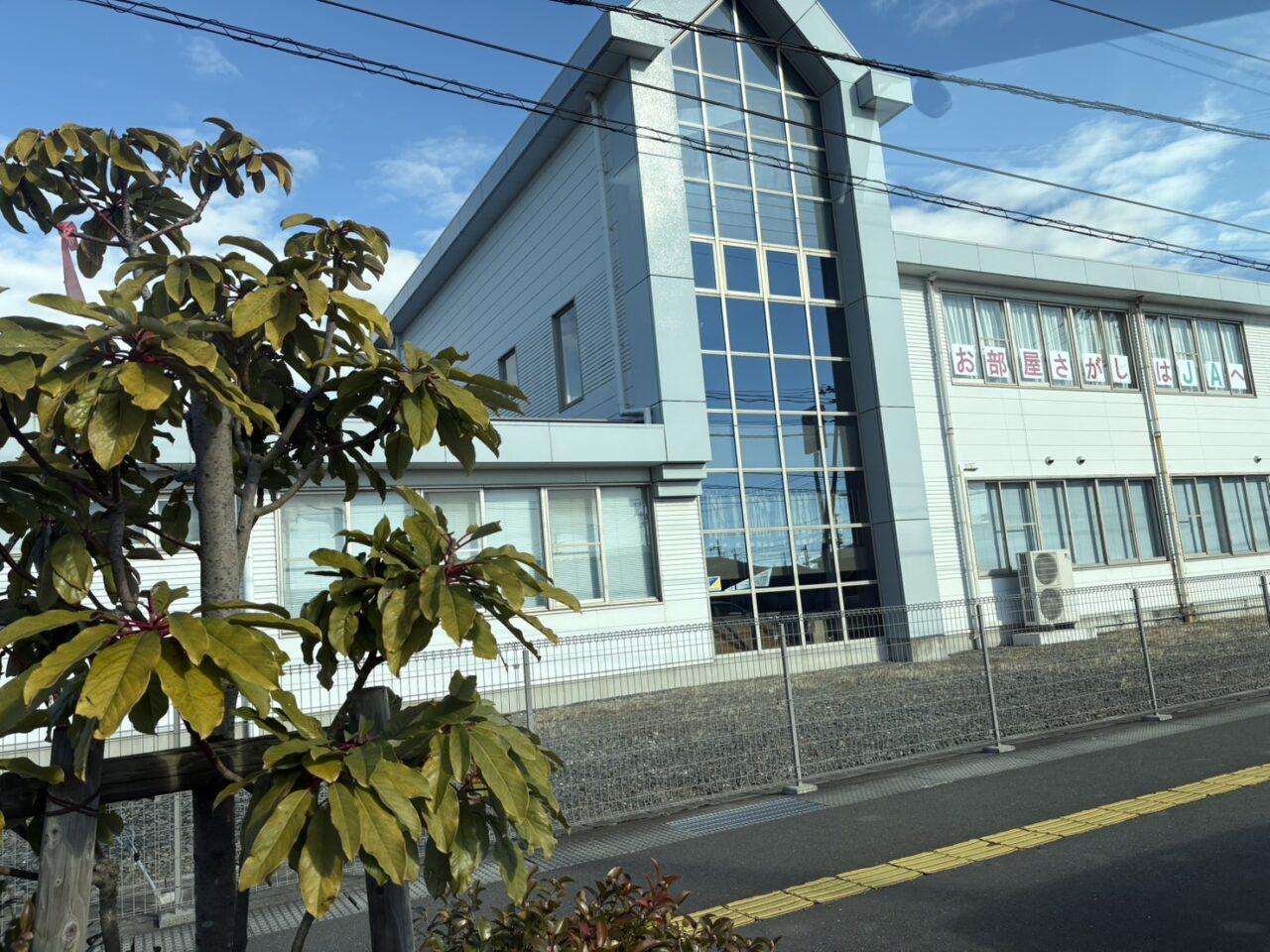 産直市　JAいしのまき