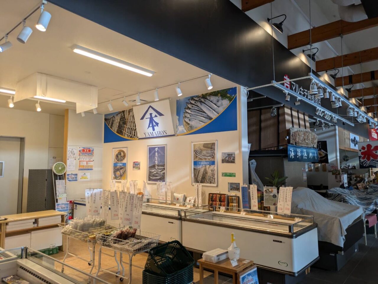 ハマテラス　中