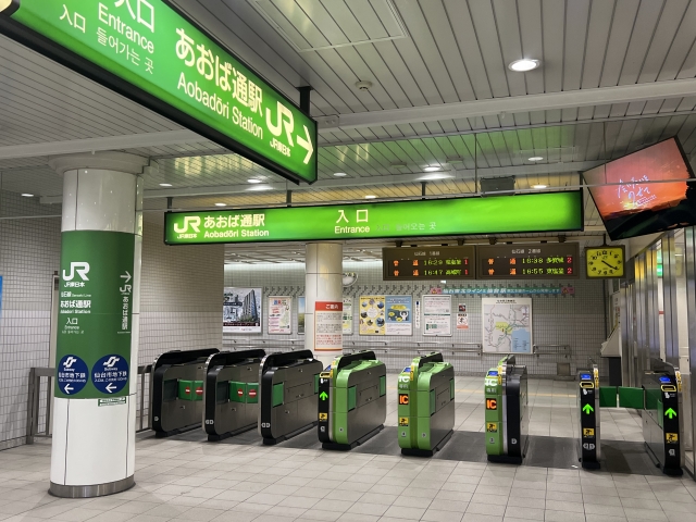 マンガッタンライナー引退