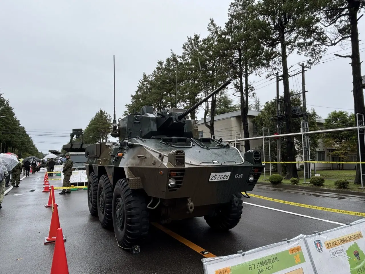 石巻防災震災のつどい