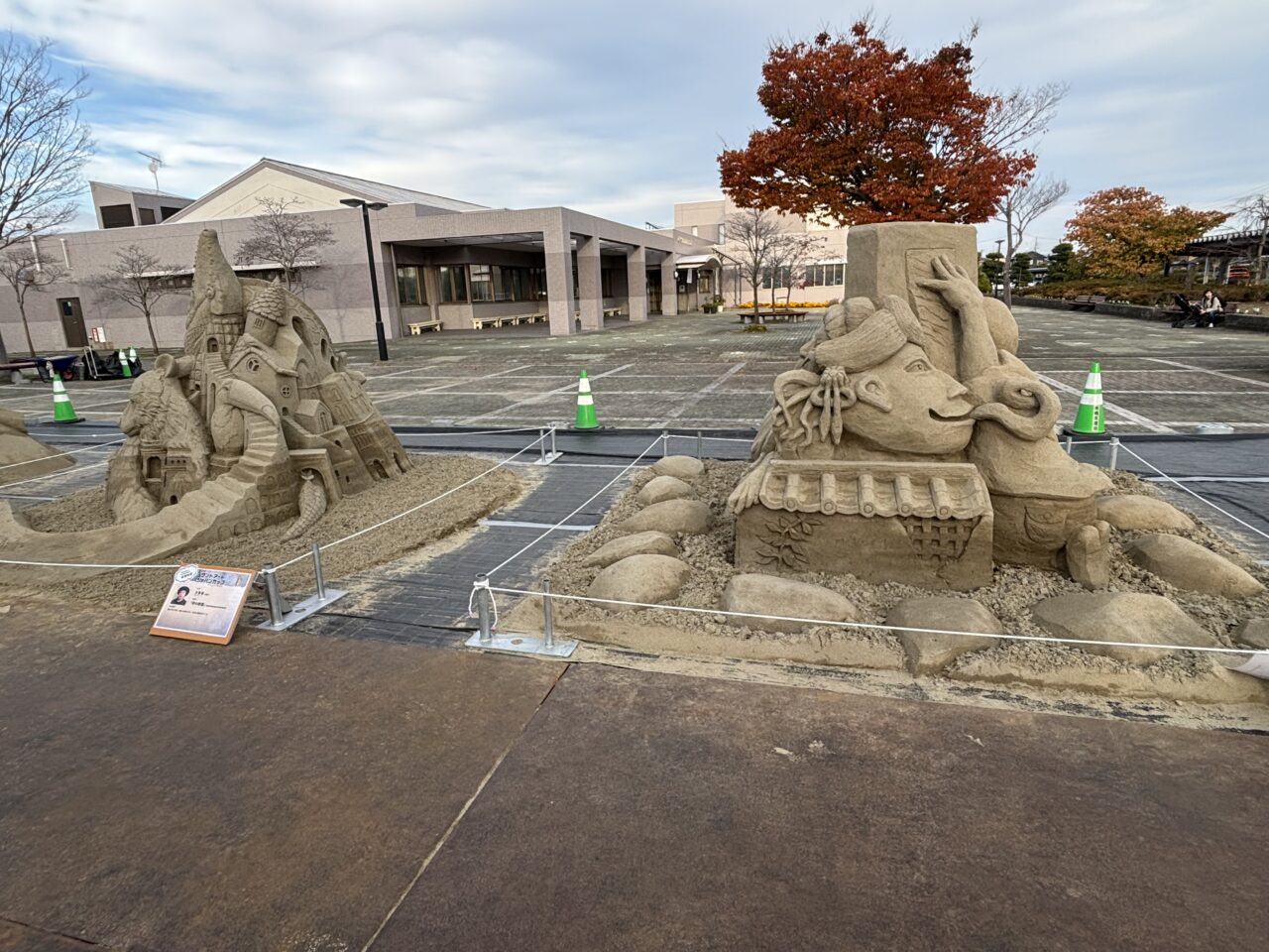 サンドアート　2025