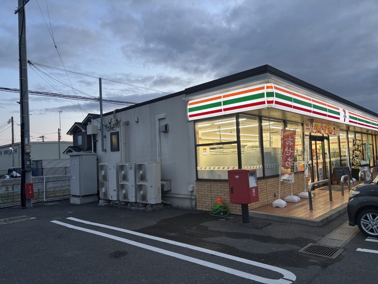 セブンイレブン　外観
