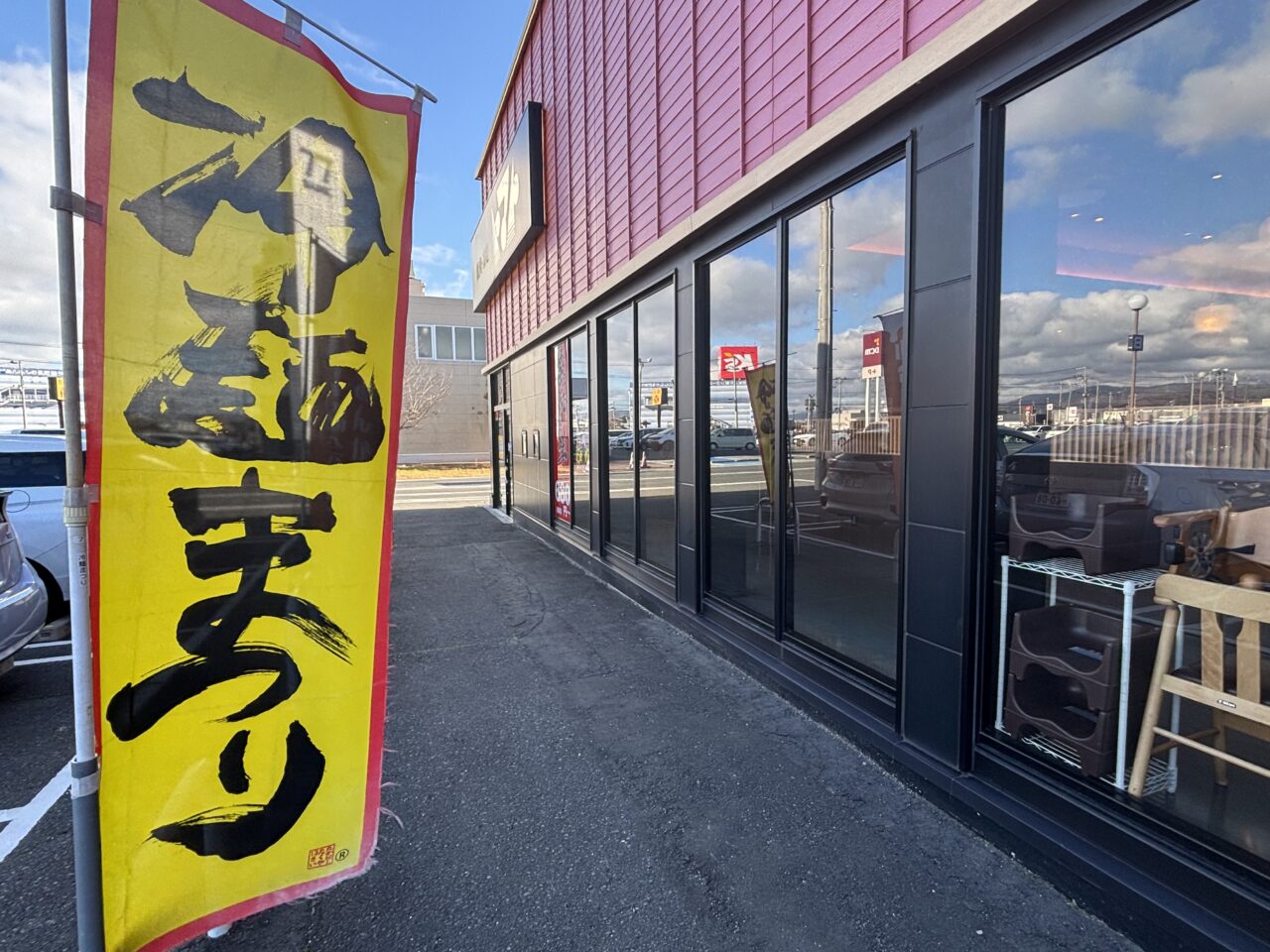 冷麺まつり　焼肉冷麺ヤマト
