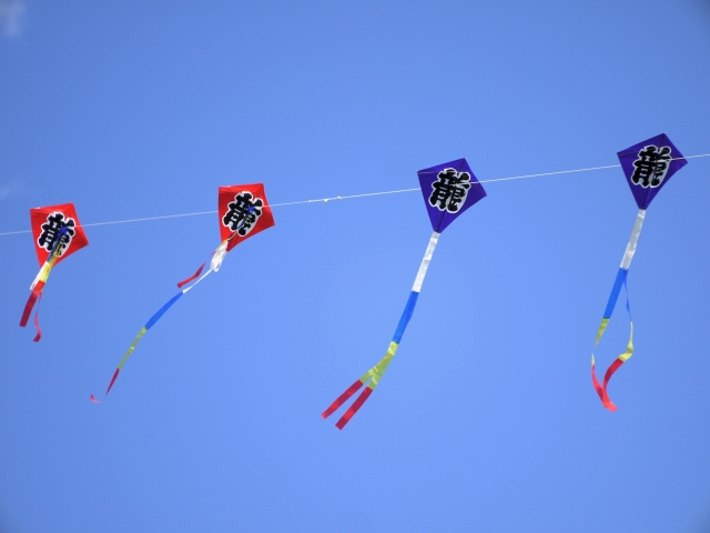 オール赤井凧上げ