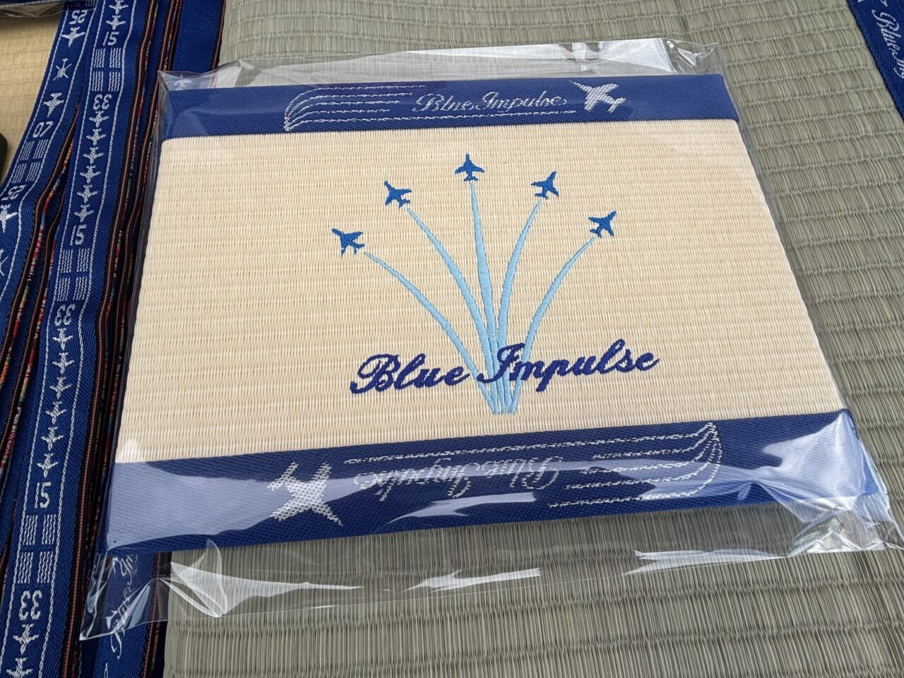 ブルーインパルス　ミニ畳