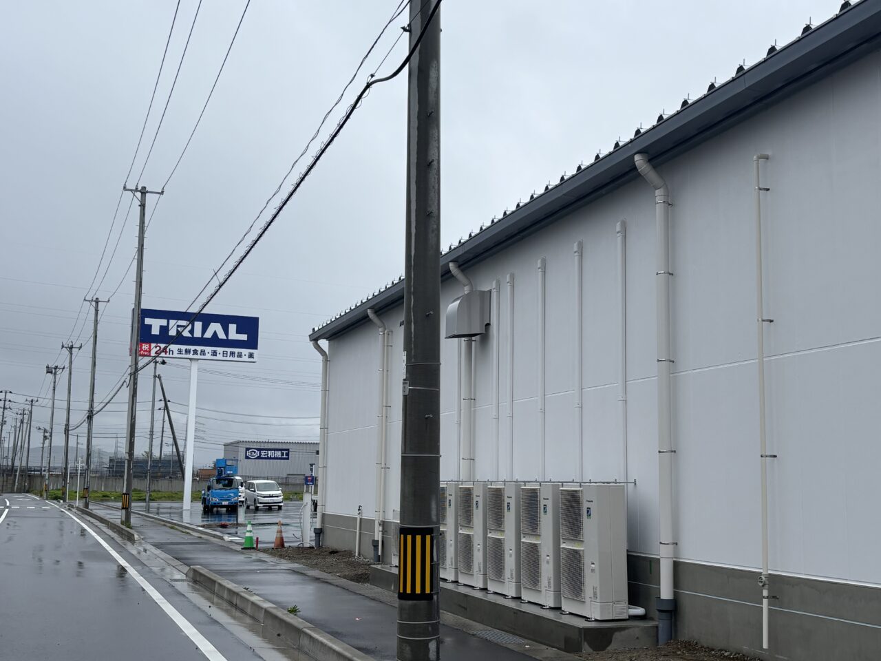 スーパーセンタートライアル