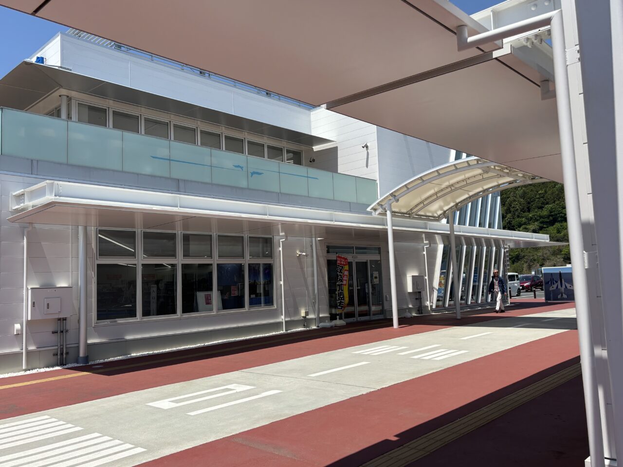 道の駅東松島市　