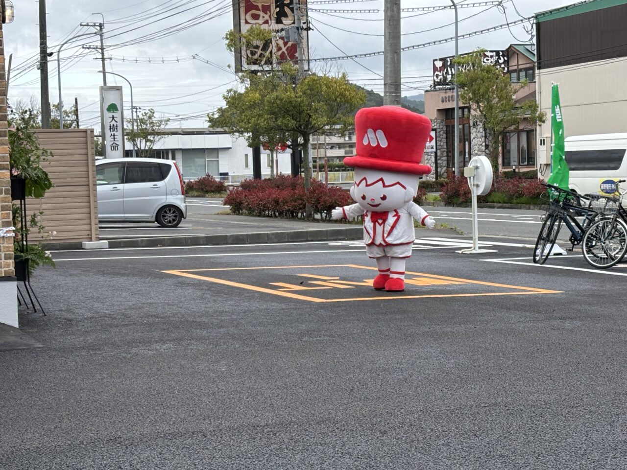 モスバーガー石巻あけぼの店