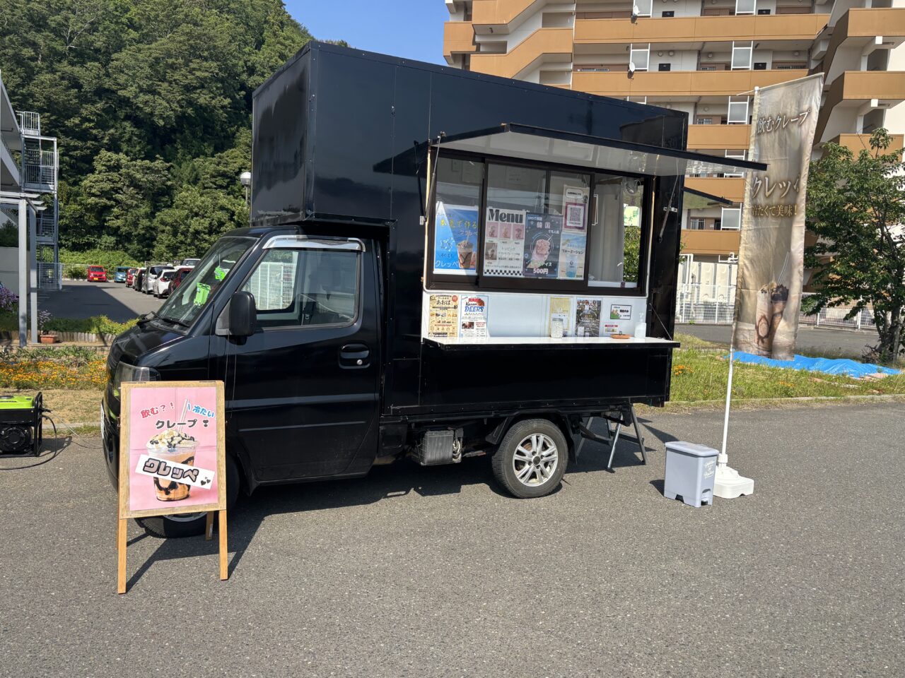 おおまちマルシェ